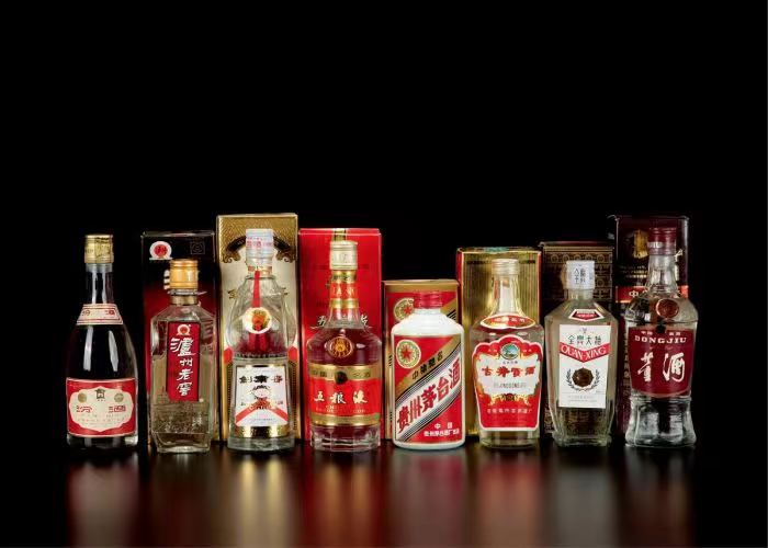 平山茅台酒回收